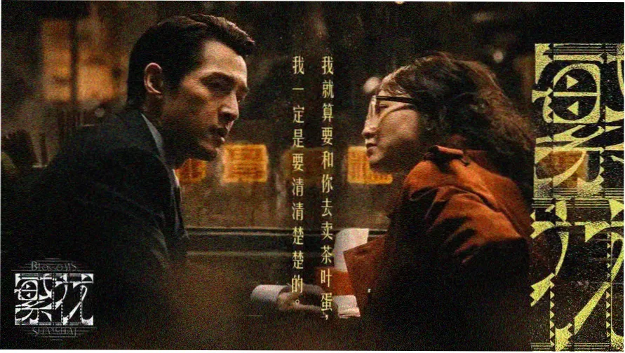 初恋时间动漫 经典恋爱动漫推荐