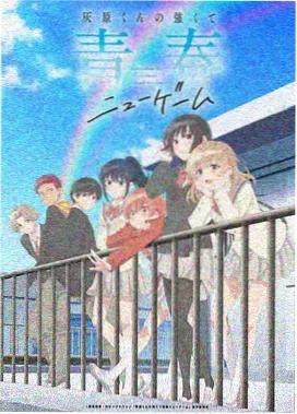 感人动漫初恋情节 时光书信